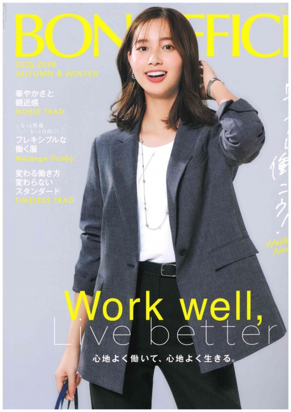 catalog_o-1